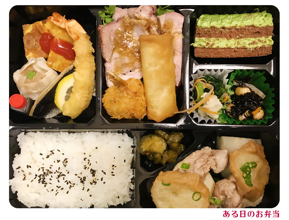 ある日のお弁当